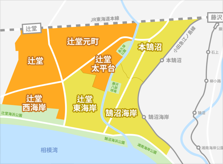 対象エリア